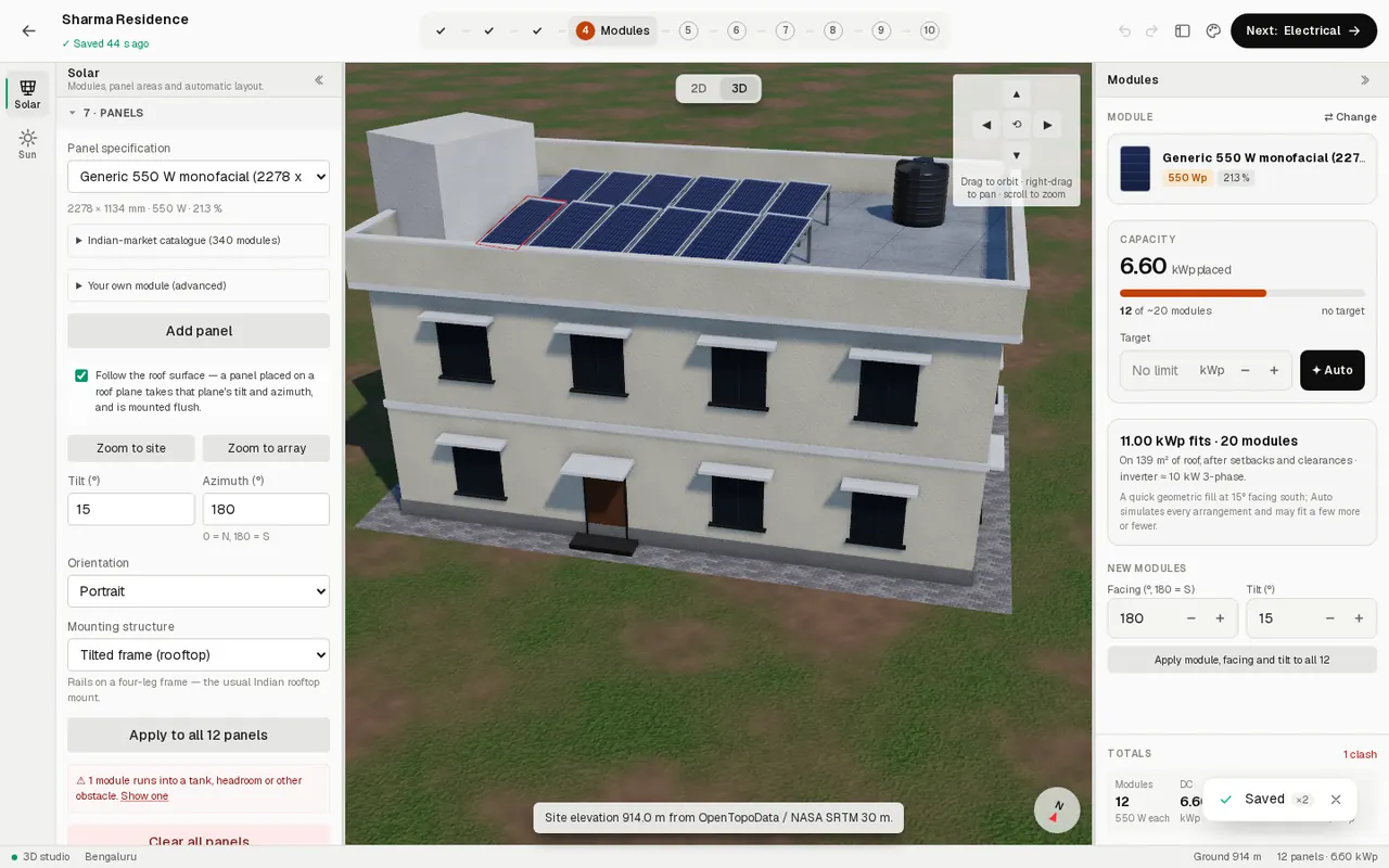 The Modules step in SolarStudio
