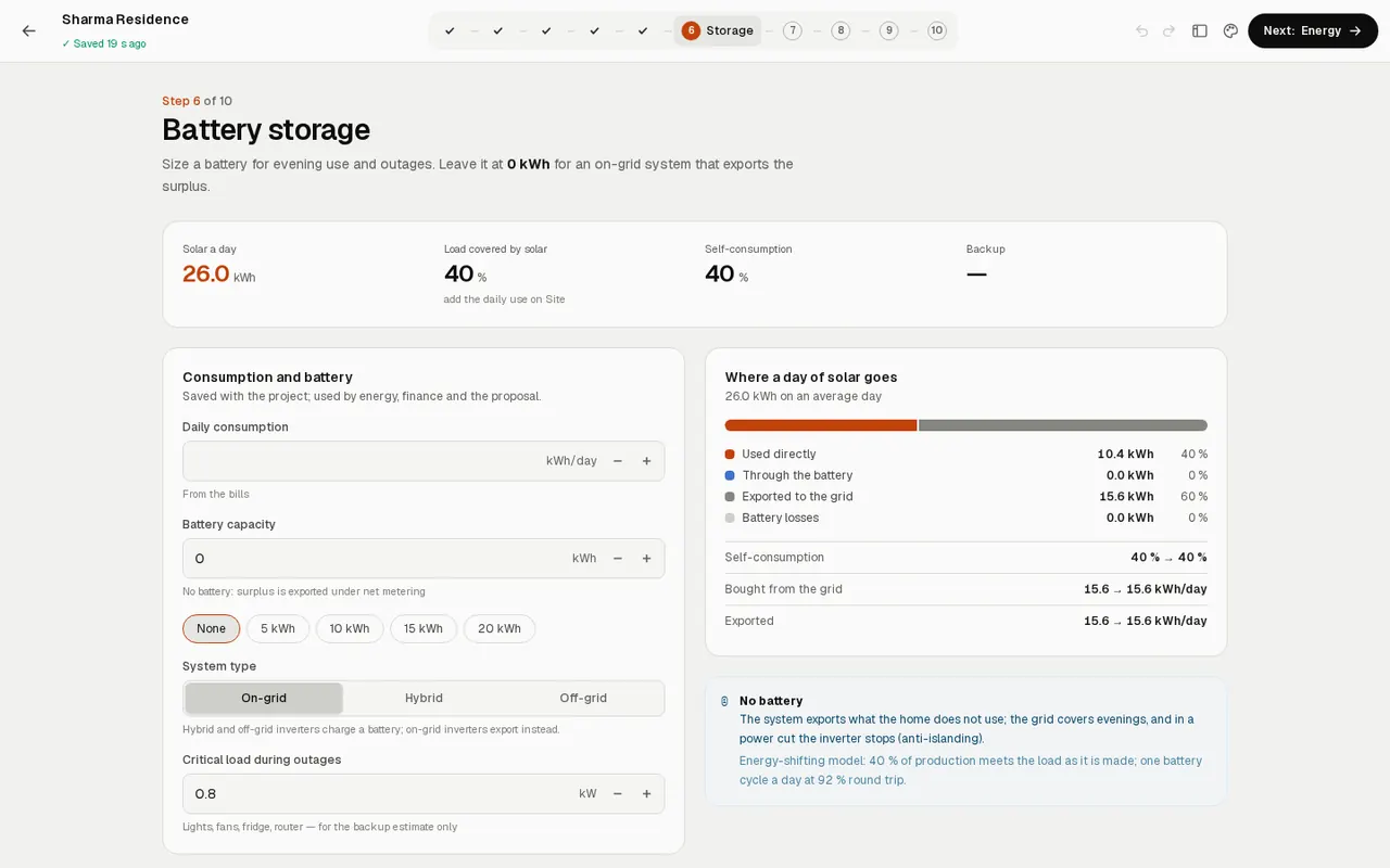 The Storage step in SolarStudio